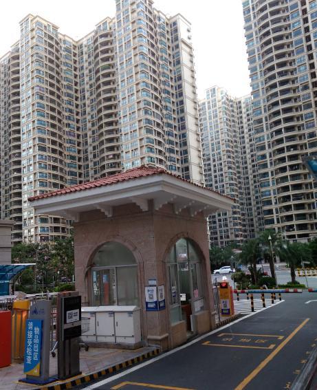 Country Garden Silver Beach Apartment碧桂园十里银滩公寓 Huidong ภายนอก รูปภาพ