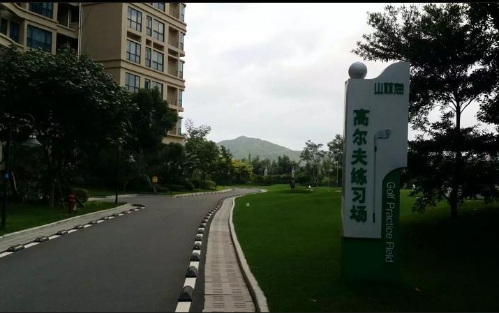 Country Garden Silver Beach Apartment碧桂园十里银滩公寓 Huidong ภายนอก รูปภาพ
